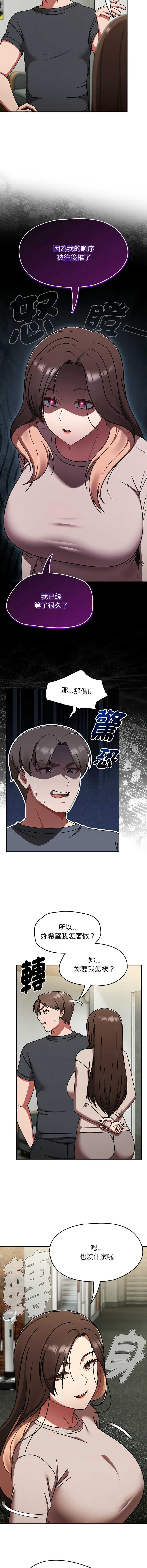 抢救拳击馆大作战