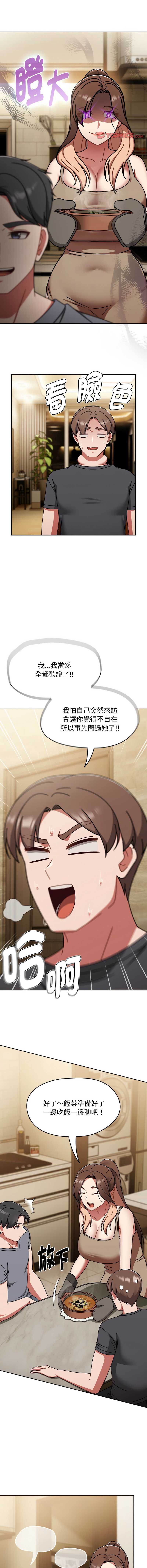 抢救拳击馆大作战