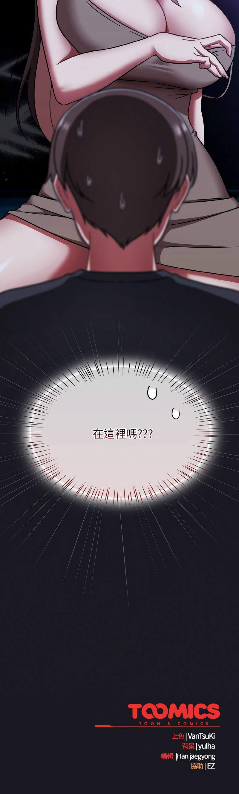 抢救拳击馆大作战