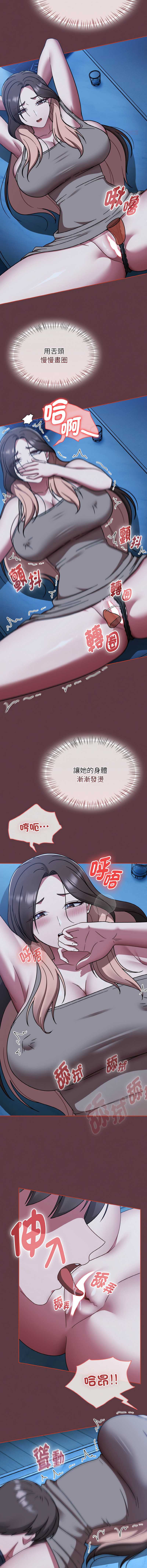 抢救拳击馆大作战