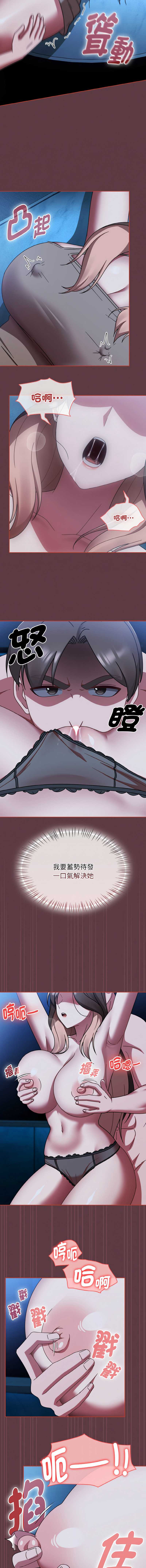 抢救拳击馆大作战