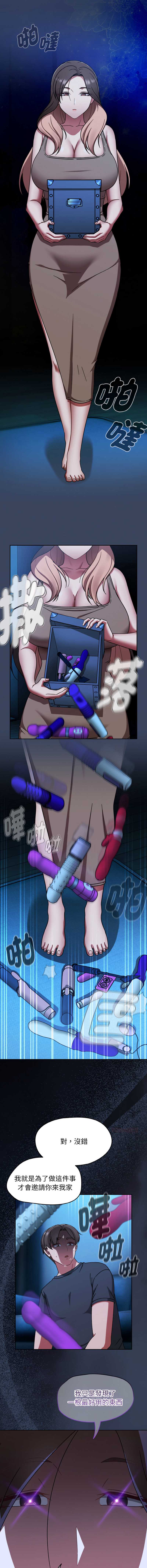 抢救拳击馆大作战