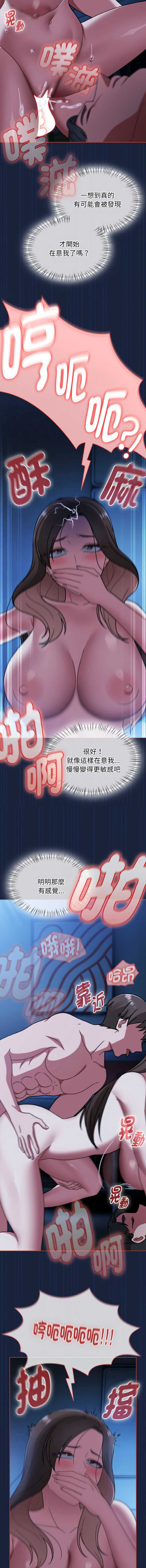 抢救拳击馆大作战