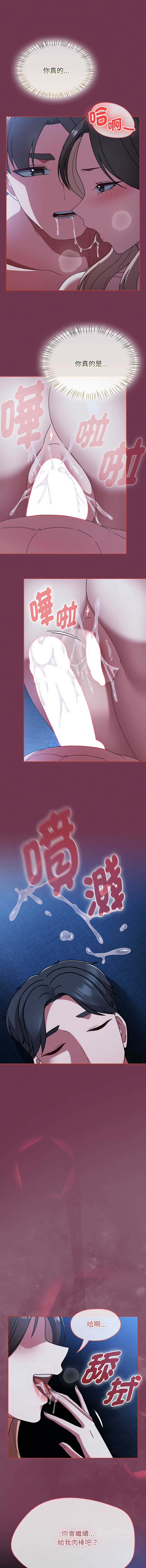 抢救拳击馆大作战