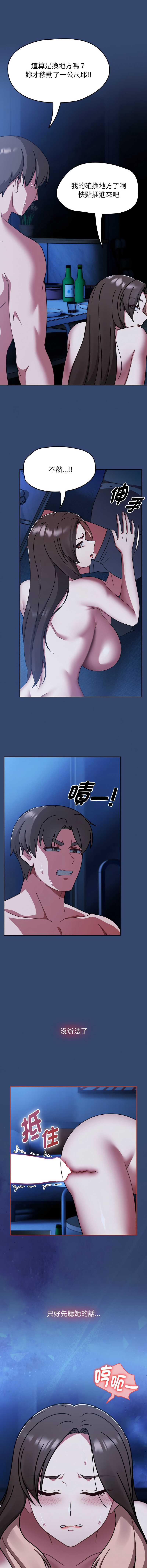 抢救拳击馆大作战