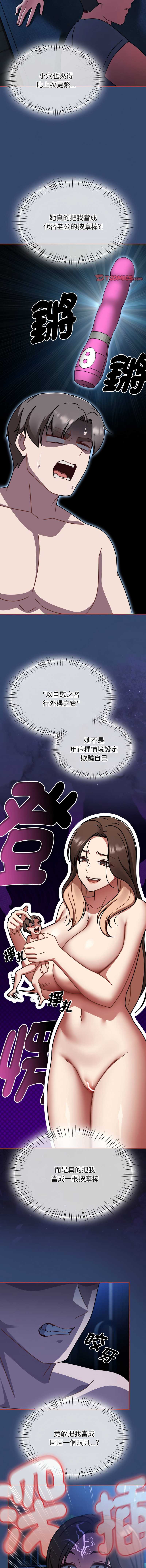 抢救拳击馆大作战