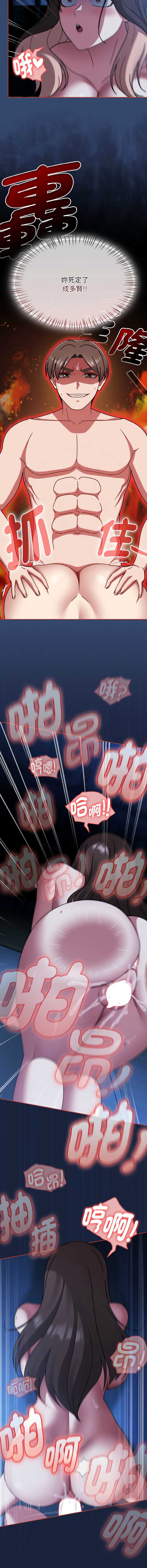 抢救拳击馆大作战
