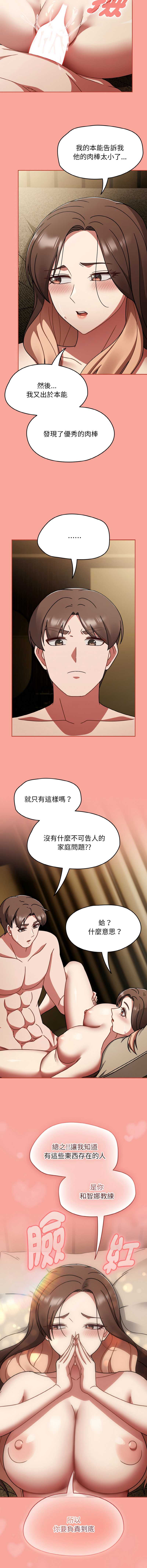 抢救拳击馆大作战