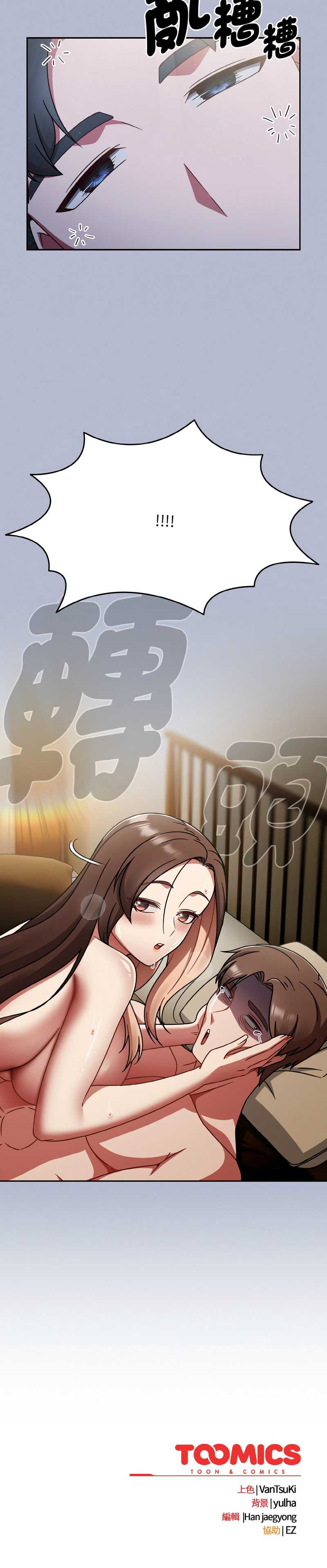 抢救拳击馆大作战