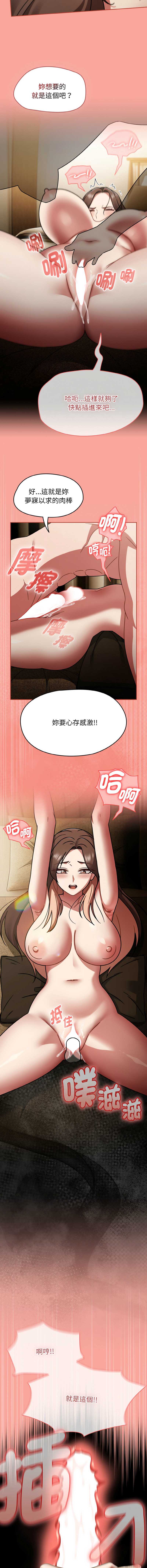 抢救拳击馆大作战