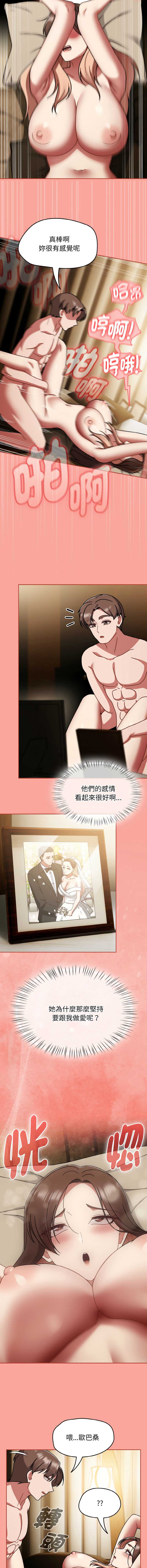 抢救拳击馆大作战