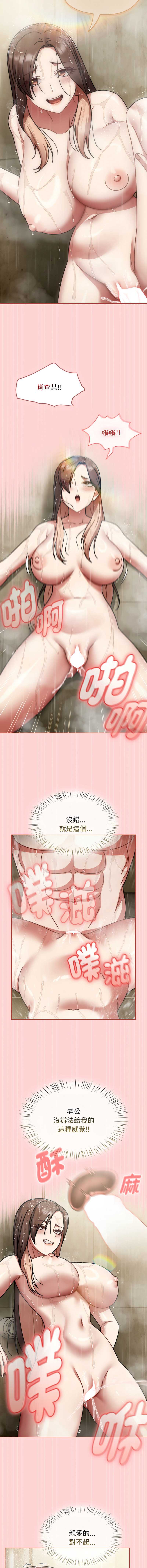 抢救拳击馆大作战