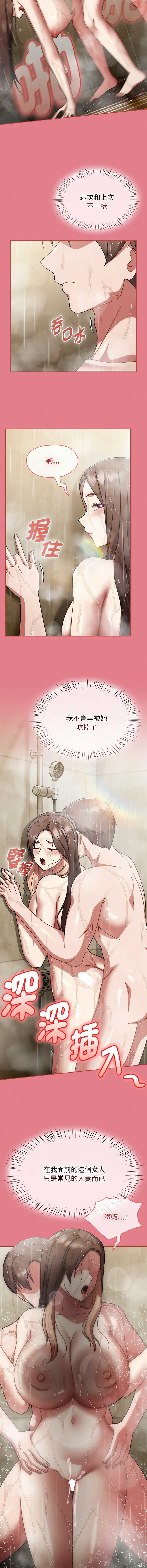 抢救拳击馆大作战