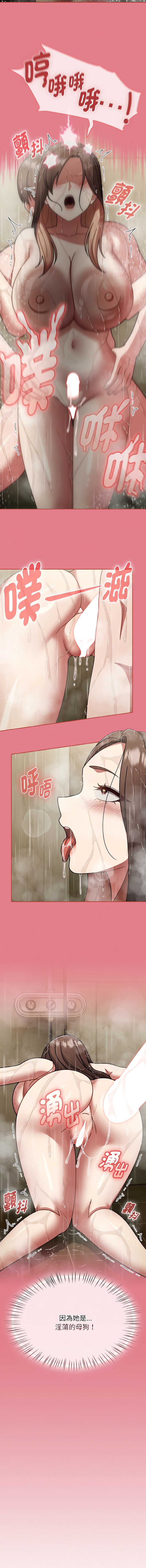 抢救拳击馆大作战
