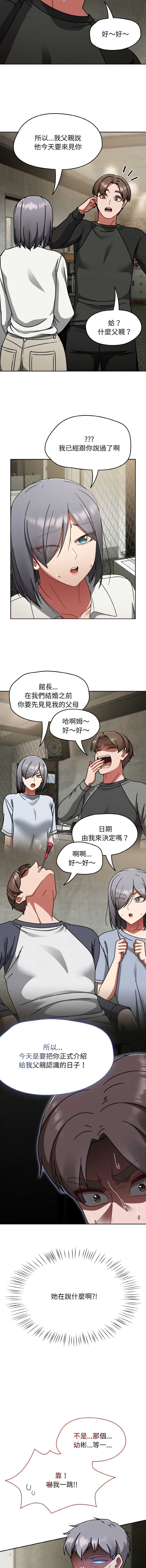 抢救拳击馆大作战