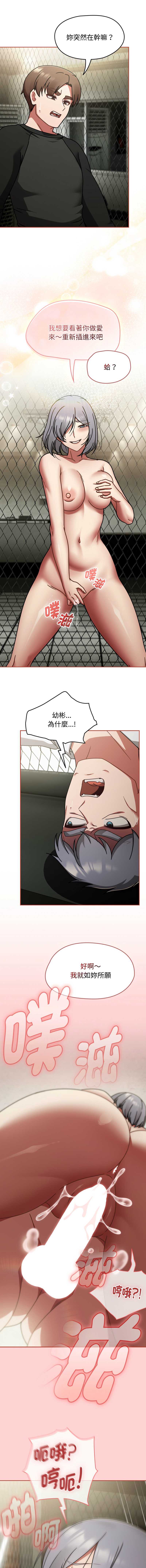 抢救拳击馆大作战