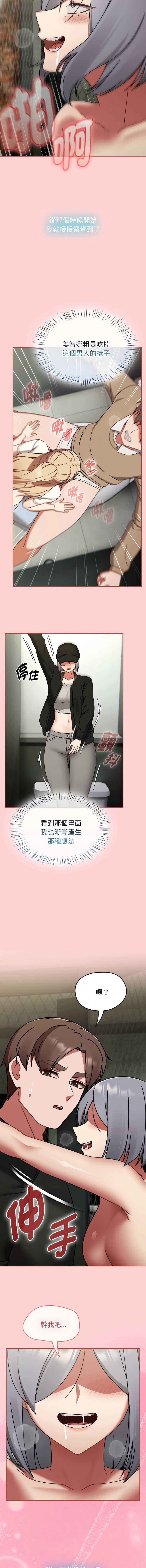 抢救拳击馆大作战