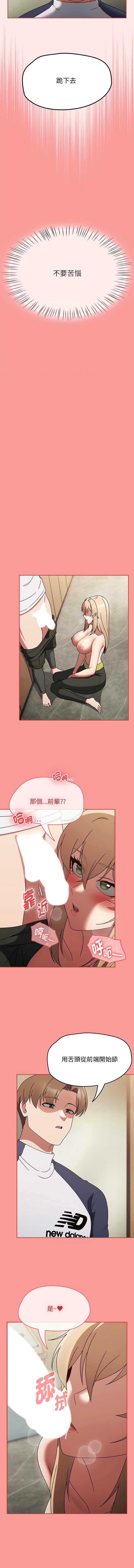 抢救拳击馆大作战