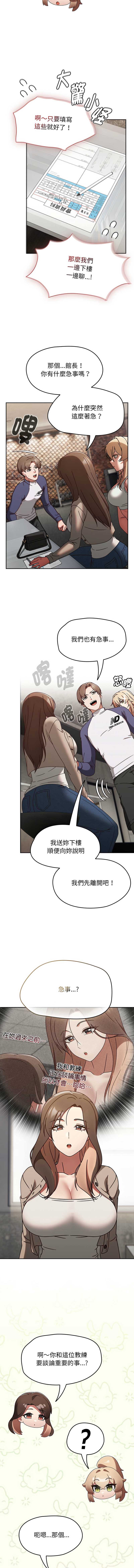 抢救拳击馆大作战