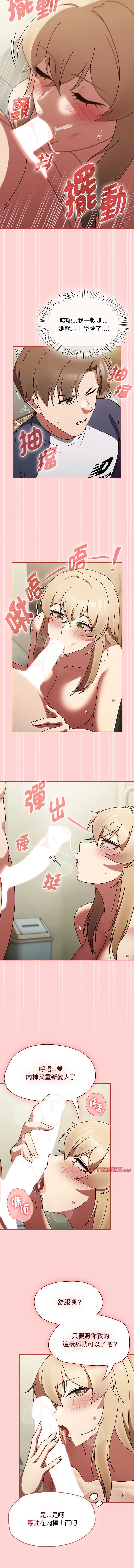 抢救拳击馆大作战