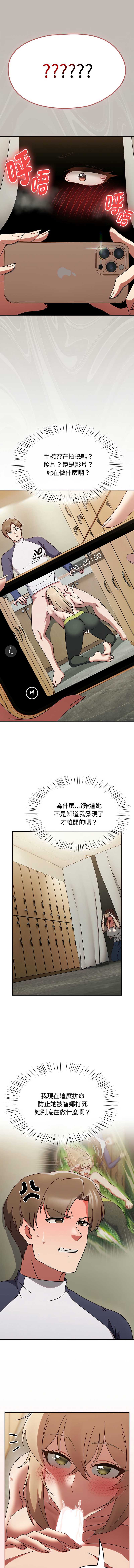 抢救拳击馆大作战
