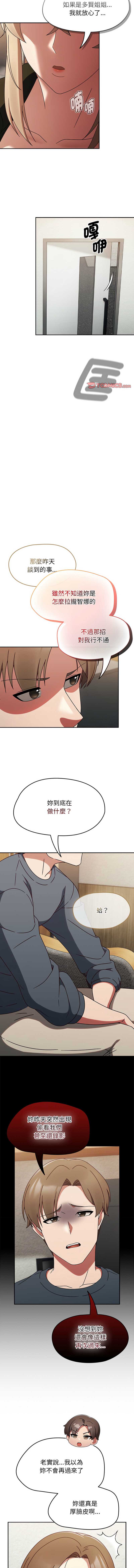 抢救拳击馆大作战