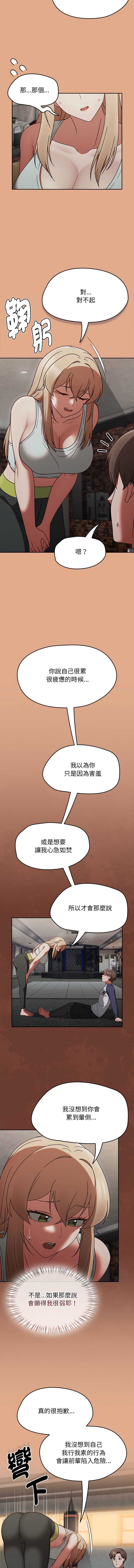 抢救拳击馆大作战