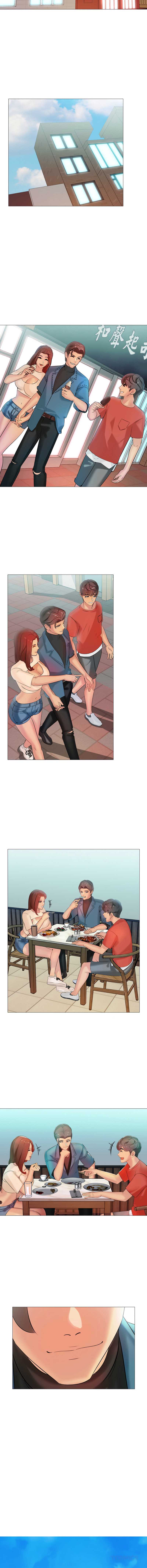 难解的三角关系