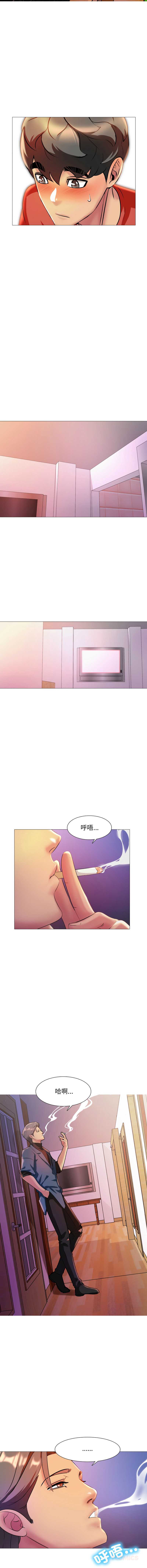 难解的三角关系