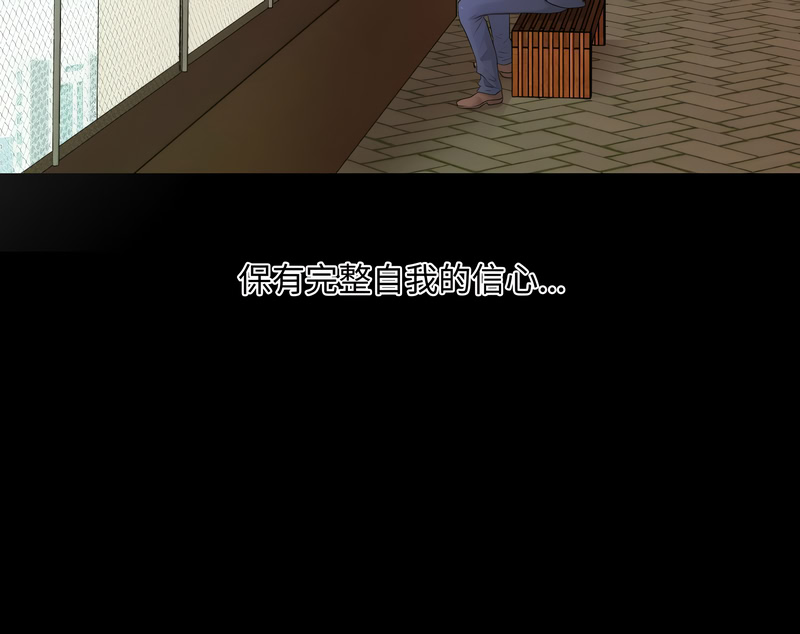 秘书的难言之隐