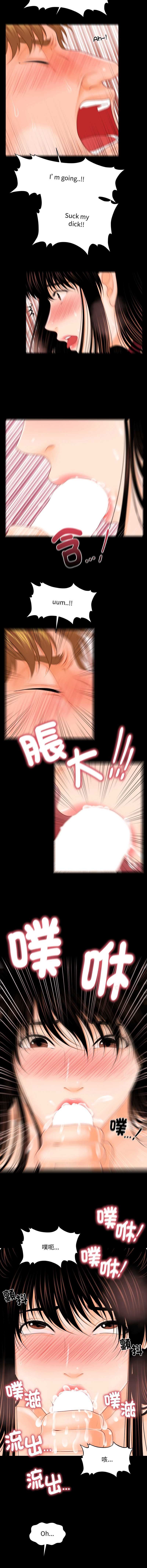 秘书的难言之隐