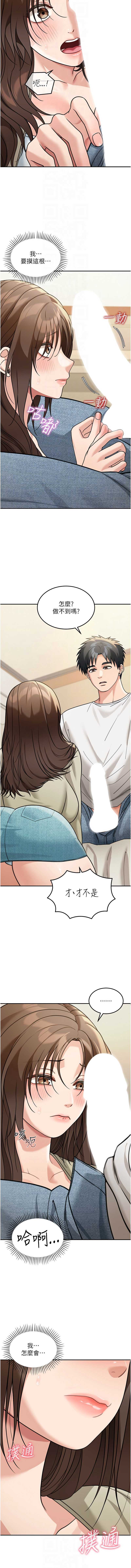 华尔街夜色
