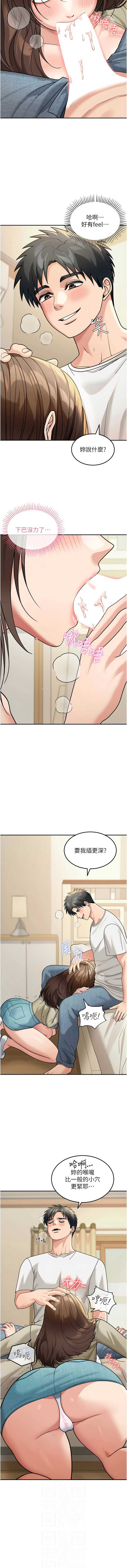 华尔街夜色