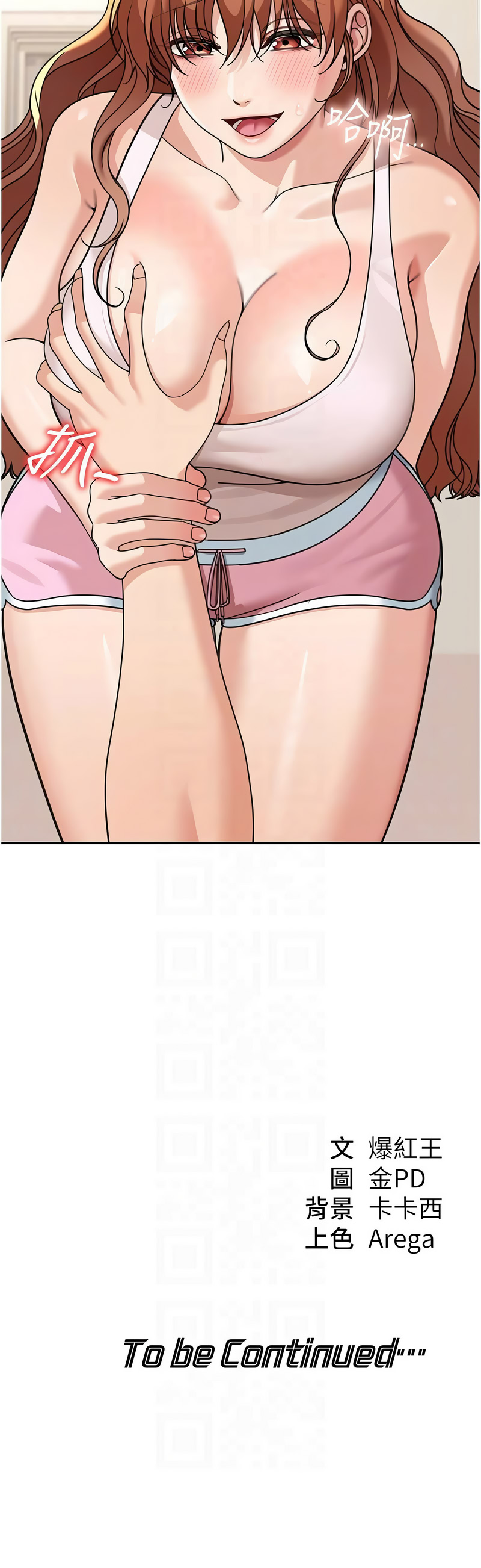华尔街夜色