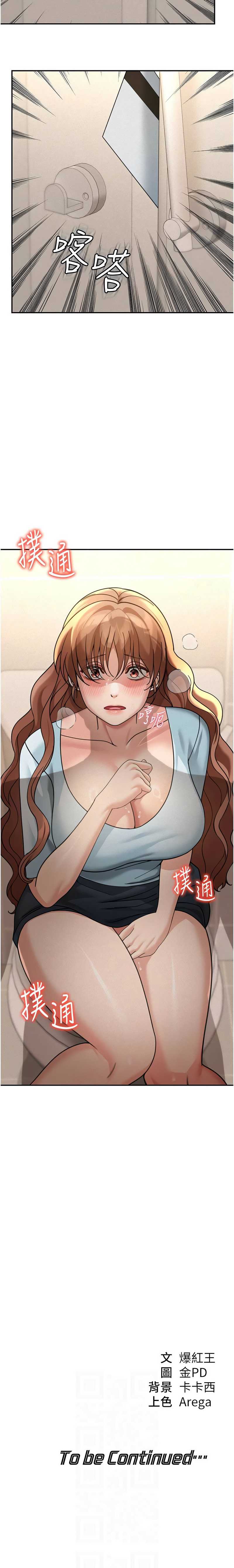 华尔街夜色