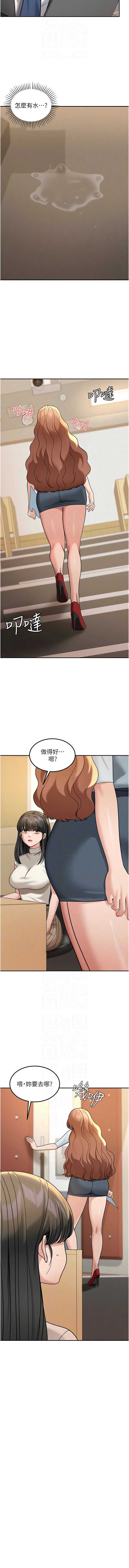 华尔街夜色