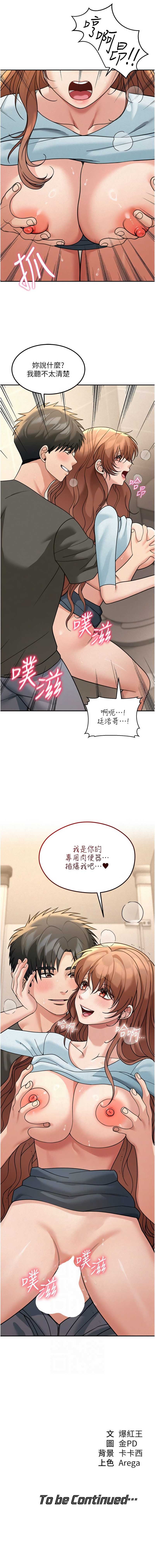 华尔街夜色