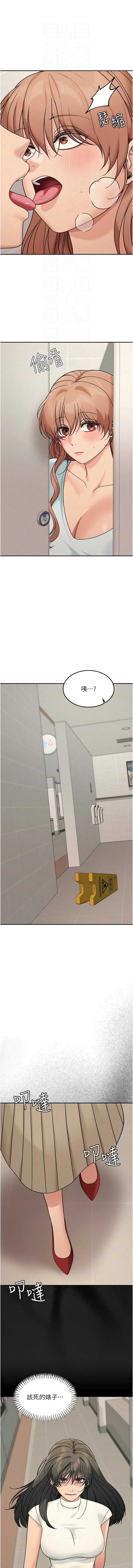 华尔街夜色