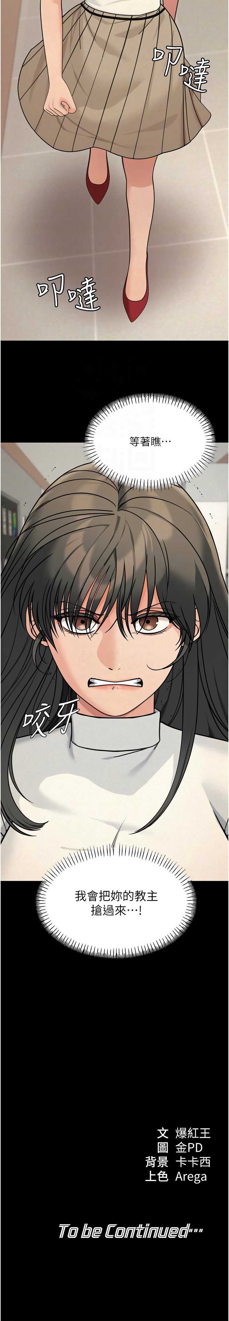 华尔街夜色