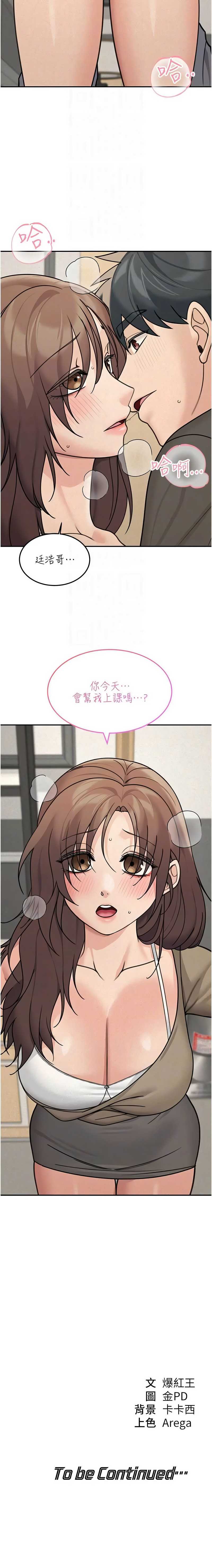 华尔街夜色
