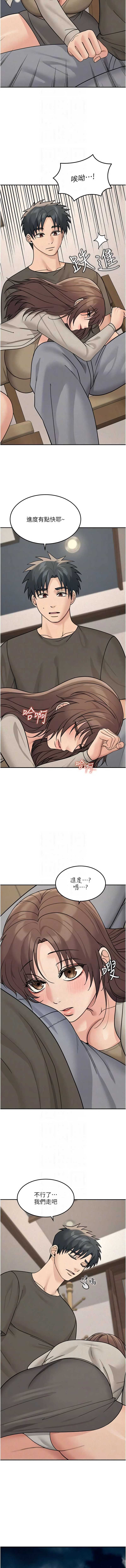 华尔街夜色