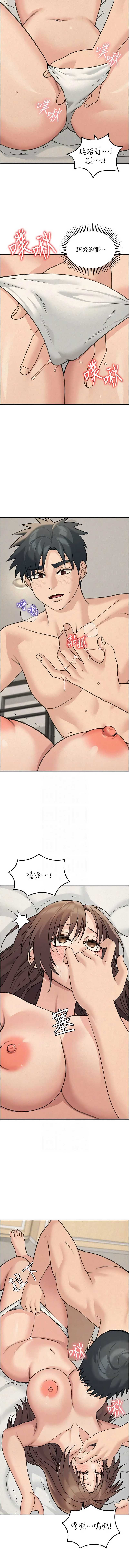 华尔街夜色