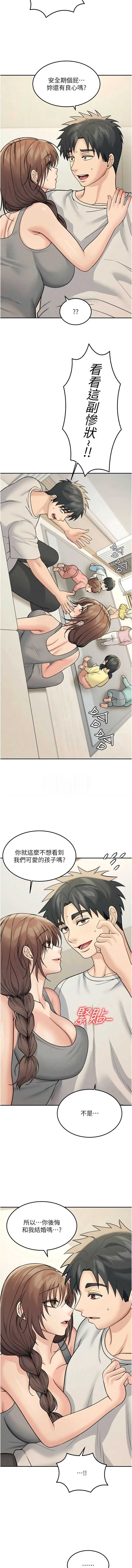 华尔街夜色