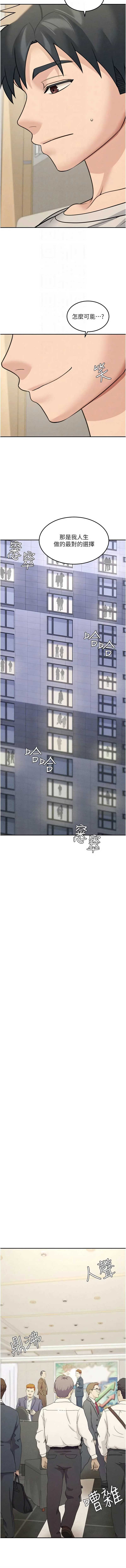 华尔街夜色