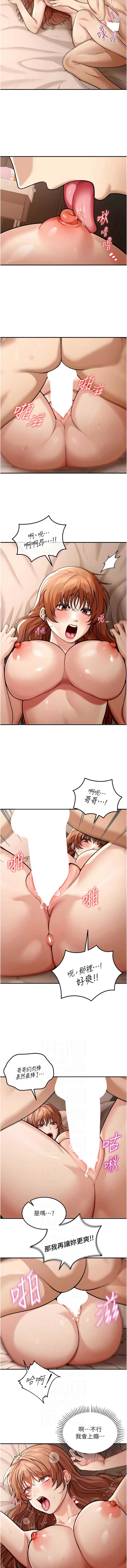 华尔街夜色