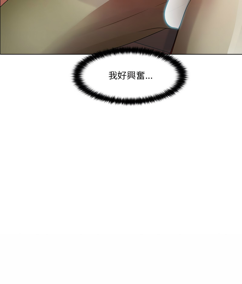 当时间静止后