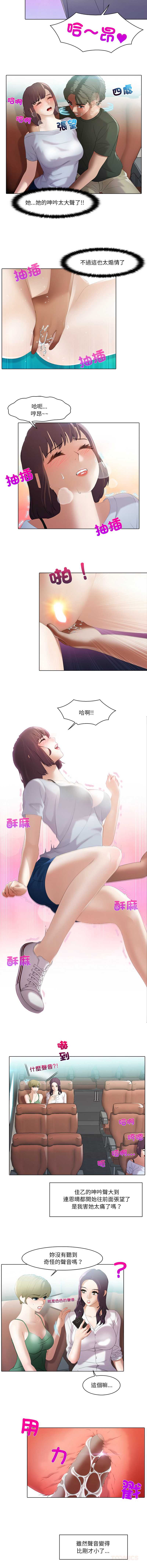 当时间静止后
