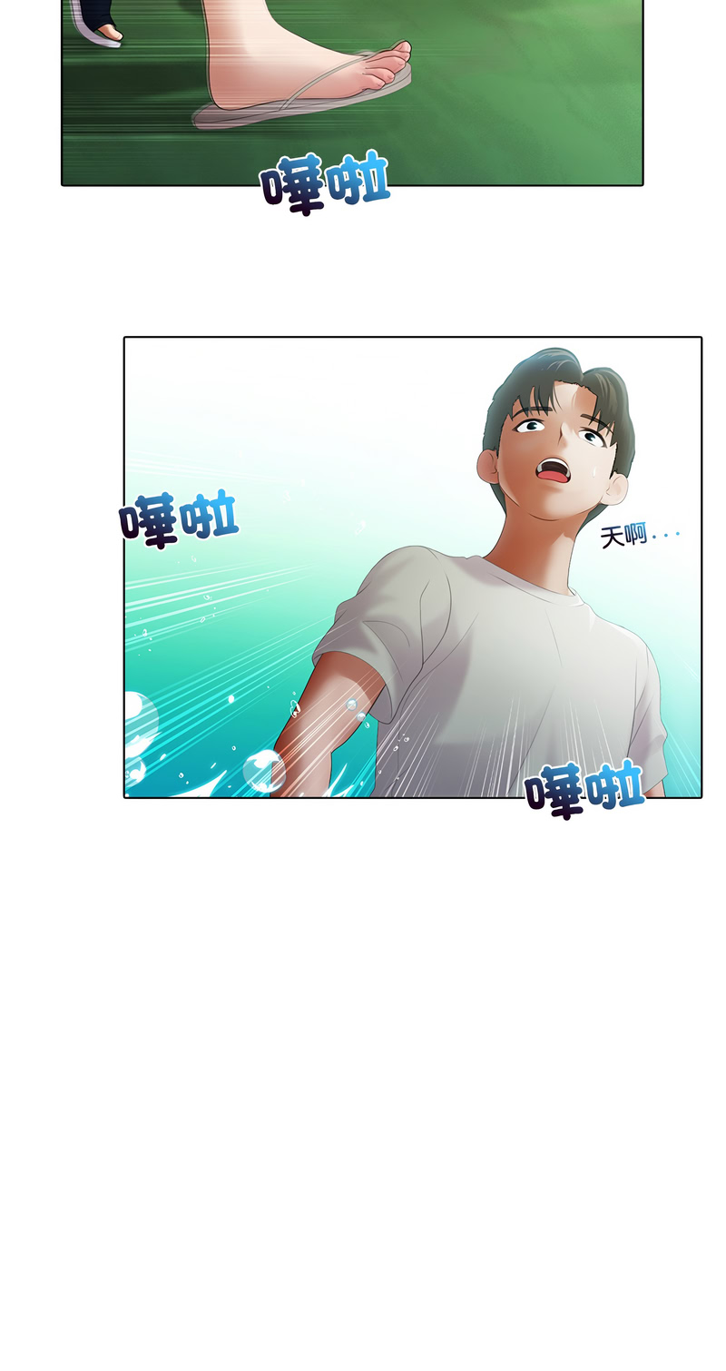 当时间静止后