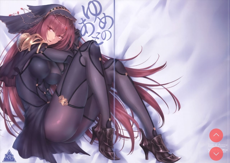 (C94) [Earthean ] Yume no Ato (Fate/Grand Order)