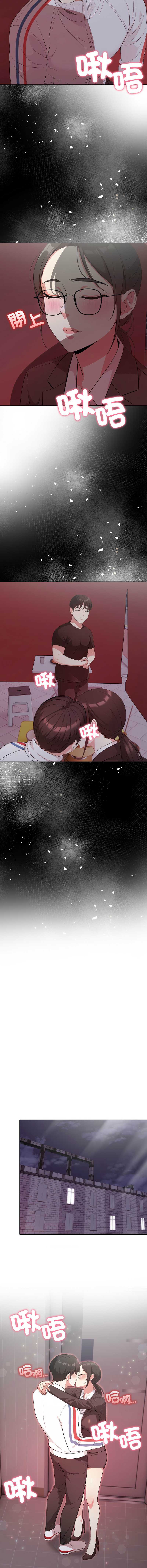 那天的真相